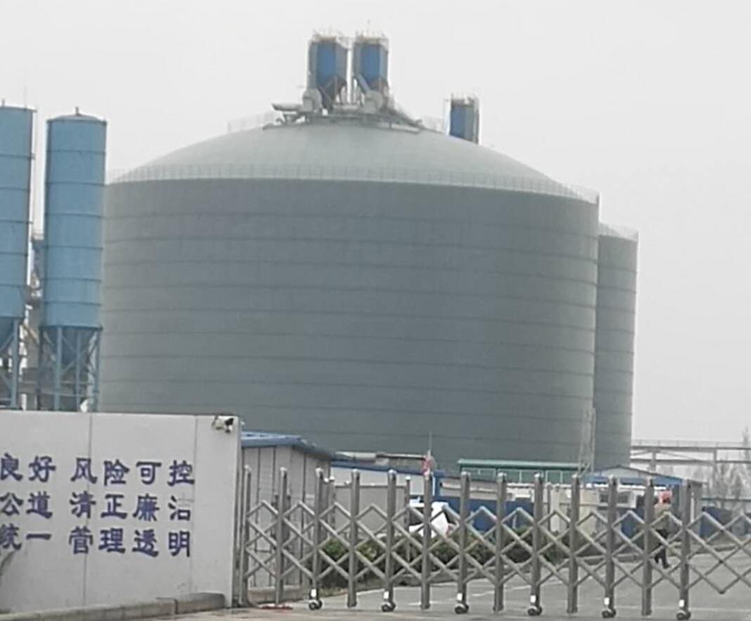 永清4万吨粉煤灰储存库